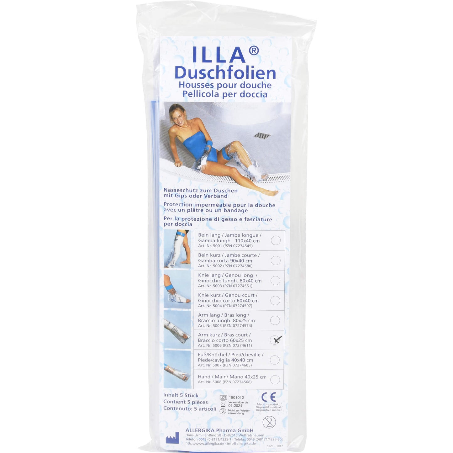 SHOWER FILMS short arm 60 cm