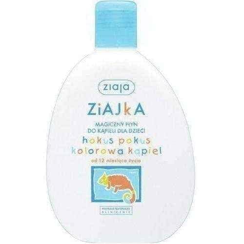 Baby wash Magical liquid bath for children ZIAJA ZIAJKA 400ml UK