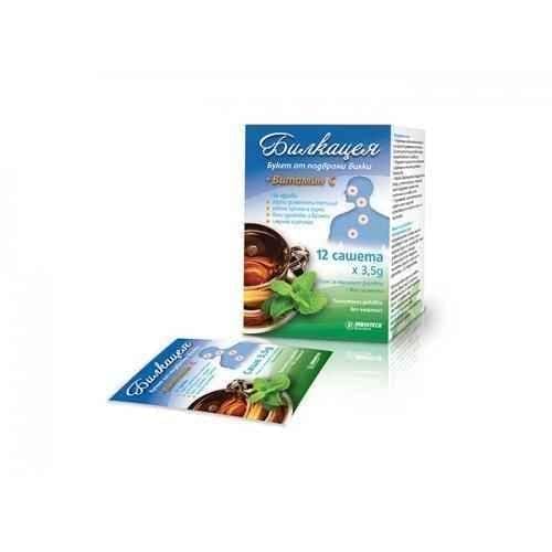 Bilkacea 12 sachets / Bilkacea UK