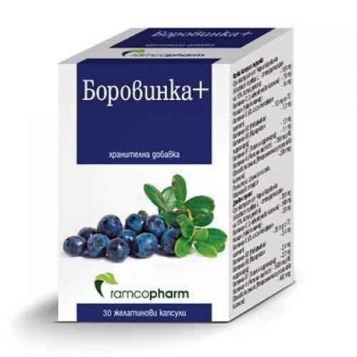 BLUEBERRY PLUS 30 capsules UK