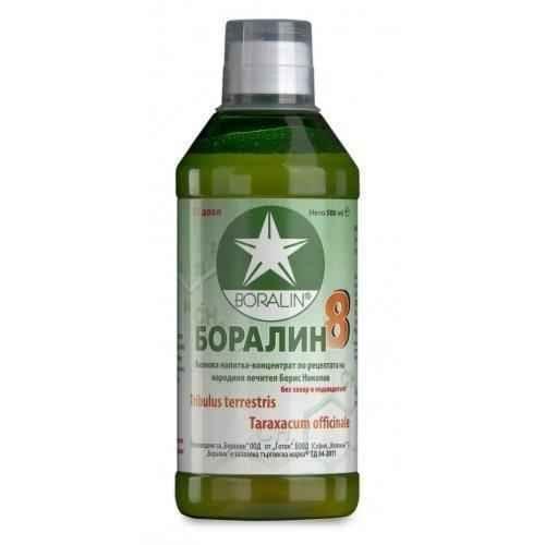 BORALIN 8, 510 ml 21 doses, BORALIN 8 UK