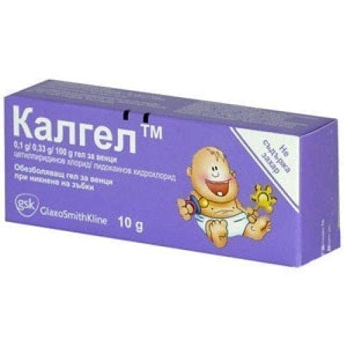 CALGEL gel for teething 10 g UK
