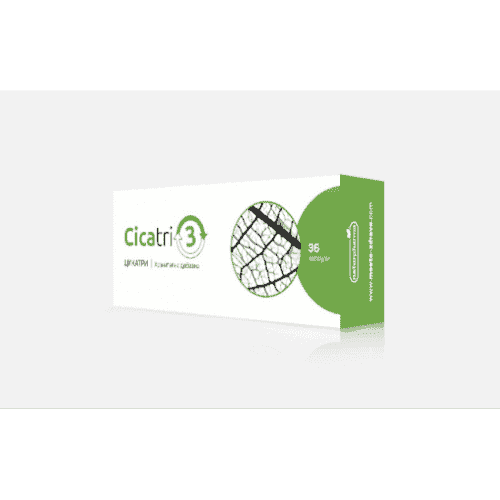 CICATRI 36 capsules, CICATRI UK