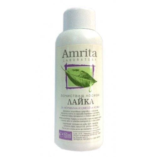 CLEANSING LOTION WITH CAMOMILE 150ml. UK