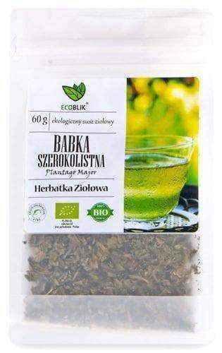 EcoBlik Broad bean cake 60g UK