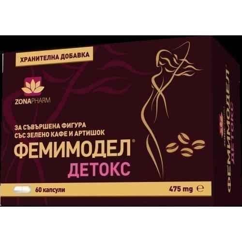 FEMIMODEL DETOX 475mg. 60 capsules UK