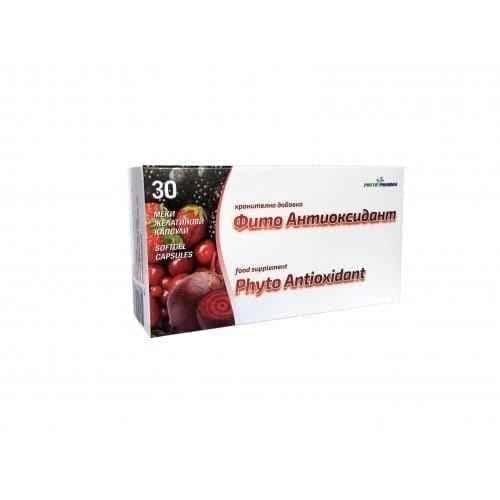 FITO ANTIOXIDANT 30 capsules UK