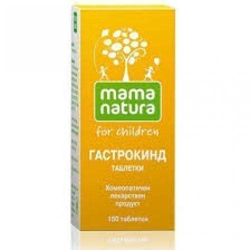 GASTROKIND 150 homeopathic tablets, GASTROKIND UK