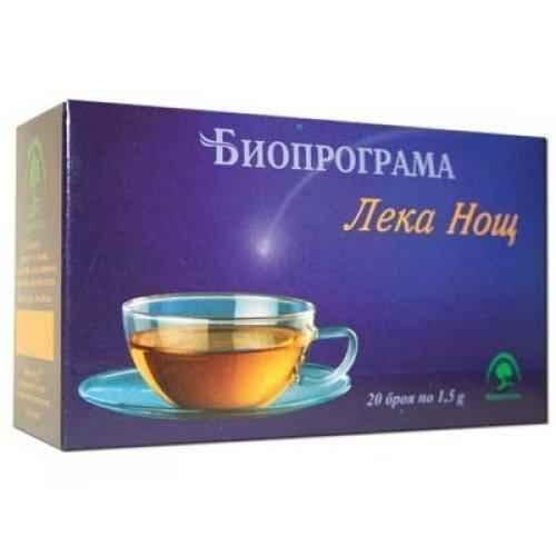 GOOD NIGHT TEA 20 filter packets UK