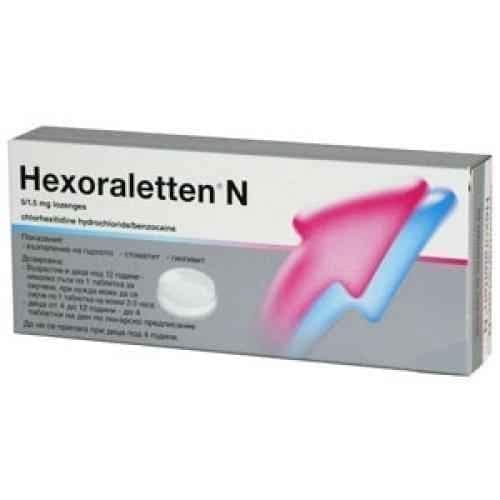 HEXORALETTEN N - 20 lozenges, HEXORALETTEN N UK