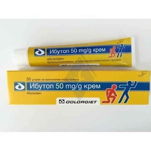 IBUTOP CREAM for pain and inflammation of muscles and joints 50 g, UK