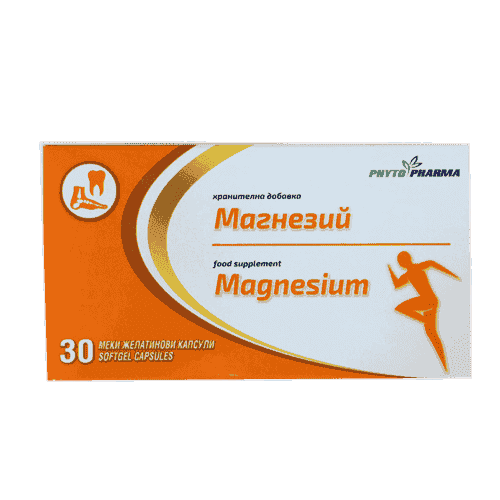 MAGNESIUM 250mg 30 capsules UK