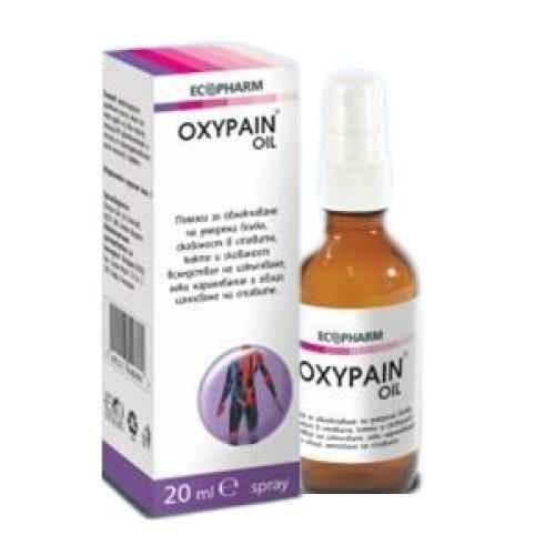 OXYPAIN OIL SPRAY 20 ml. UK