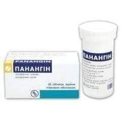 Panangin tablets UK N50 158mg/140mg HEALTHY HEART TREATMENT UK stock UK