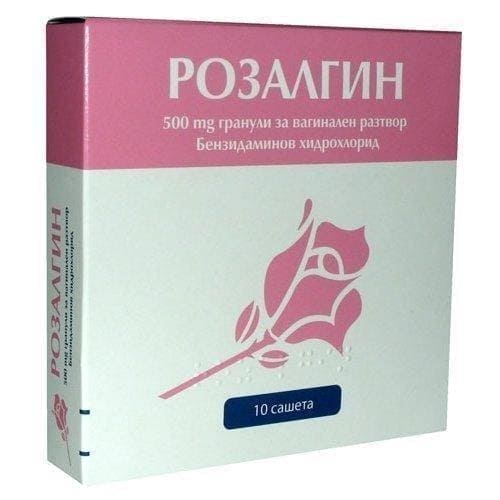 ROSALGIN 500mg. granules for vaginal solution 10 sachets, ROSALGIN sachets UK