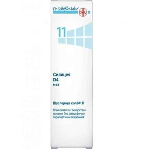 SHUSLER'S SALT 11 MAZ Silicea D4 50g Schussler's salts UK