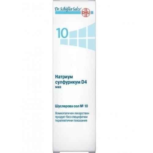 SHUSLEROVA SAL 10 MAZ Sodium sulfuricum D4 50g Natrium sulfuricum UK