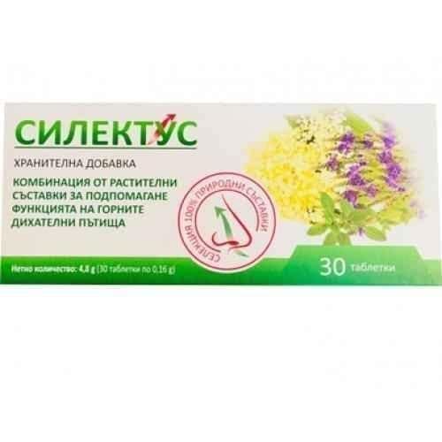 SILECTUS 30 tablets / Silectus UK