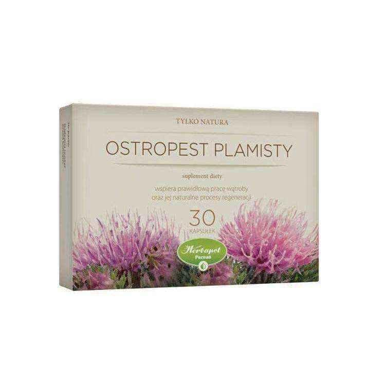 Silybum x 30 capsules, silybum marianum UK