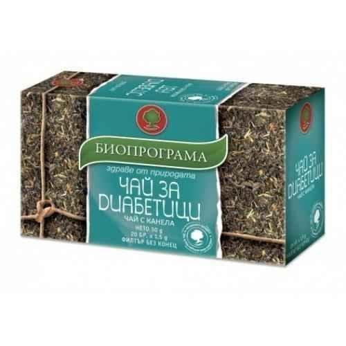 TEA FOR DIABETES 20 filter packets UK