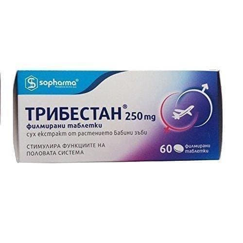 TRIBESTAN 250mg. 60 tablets, TRIBESTAN UK