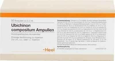 UBICHINON comp. Ampoules 50 pc UK