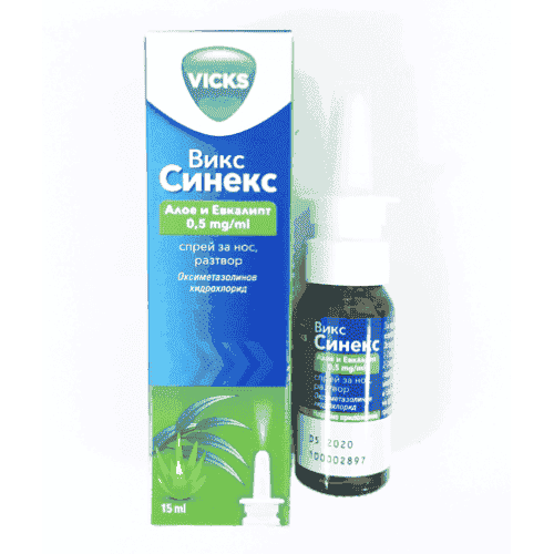 Vicks Sinex nasal spray 15ml UK