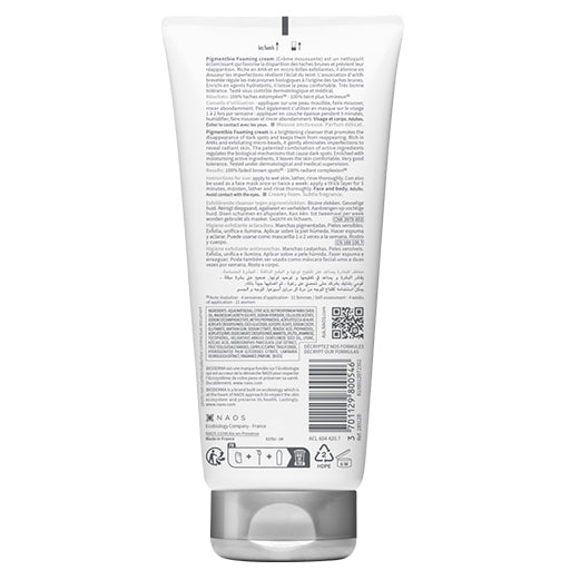 BIODERMA Pigmentbio Cleansing Tube