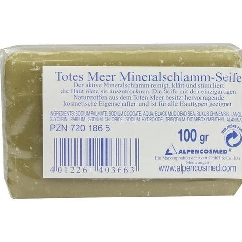 DEAD SEA Mineral Mud Soap