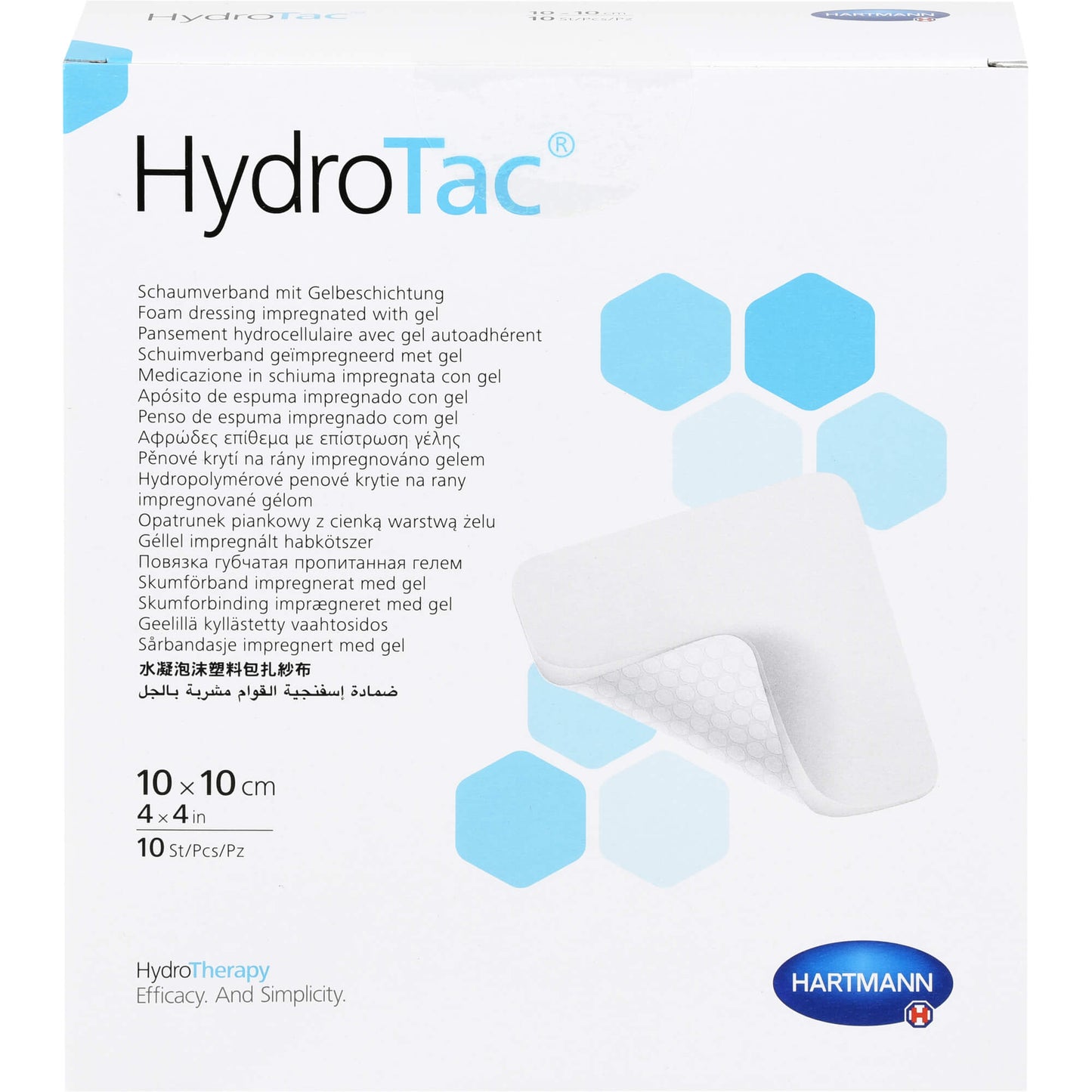HYDROTAC foam dressing 10x10 cm sterile