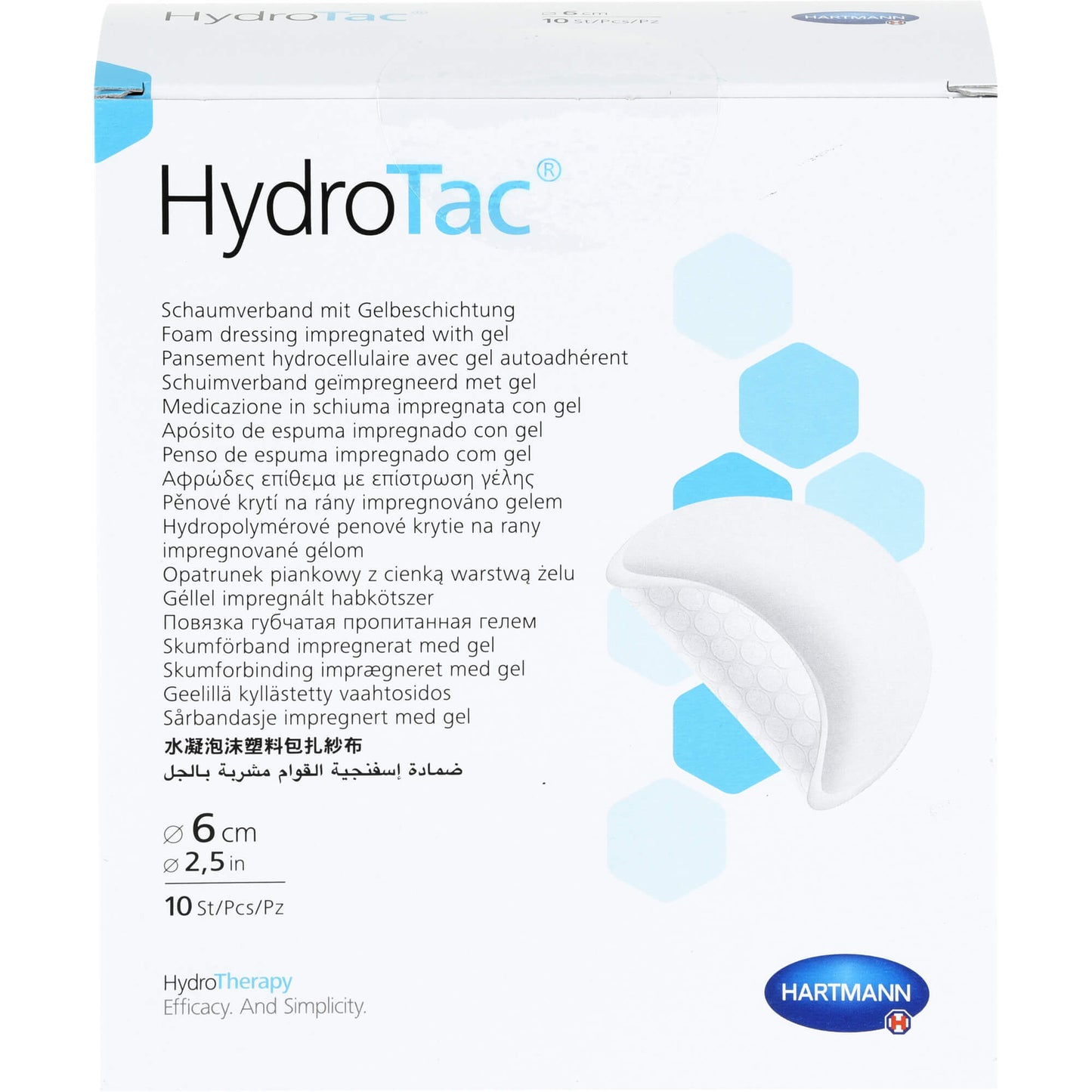 HYDROTAC foam dressing 6 cm round sterile