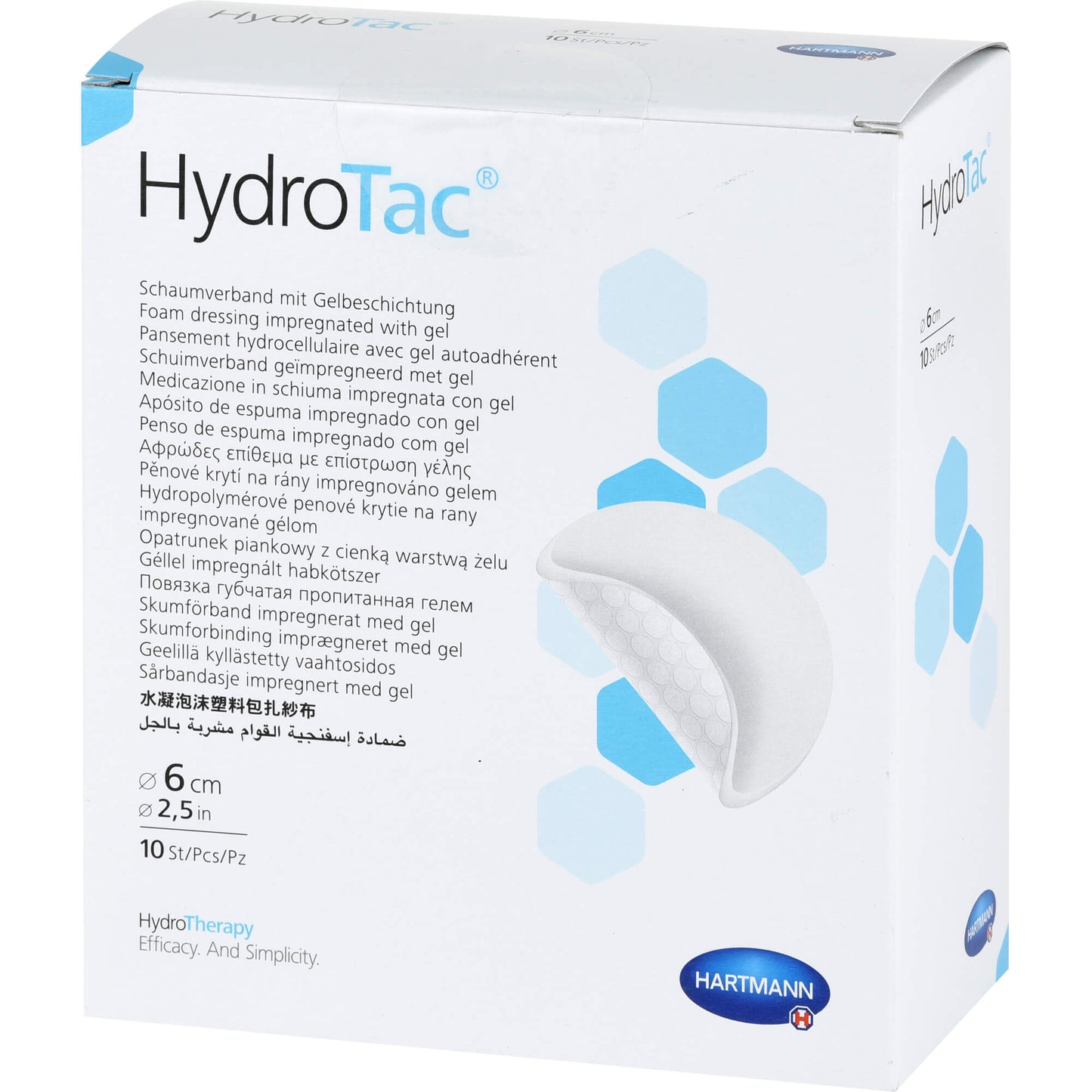 HYDROTAC foam dressing 6 cm round sterile