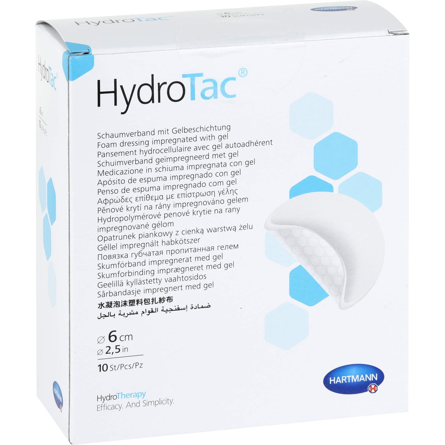 HYDROTAC foam dressing 6 cm round sterile