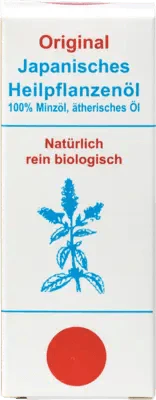 JAPANESE medicinal plant oil original UK