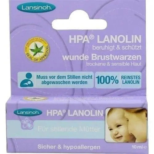 Lansinoh nipple cream, LANSINOH HPA Lanolin Ointment UK