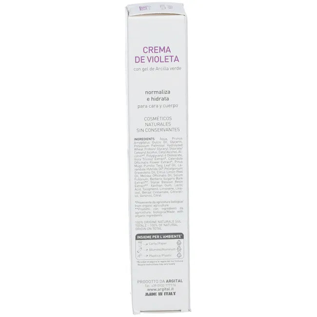 Violet cream, Allergen-free - 4