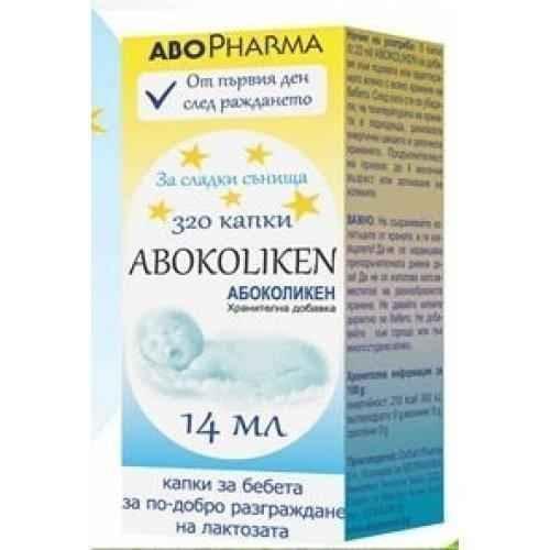 ABO KOLIKEN 320 drops against colic, ABOKOLIKEN UK