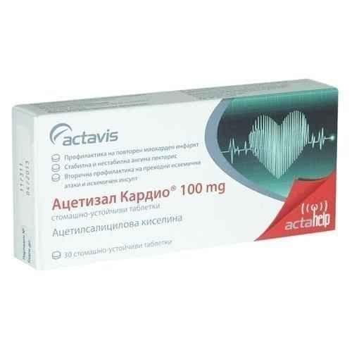 ACETIZAL CARDIO 100mg. 30 tablets, ACETYSAL CARDIO UK