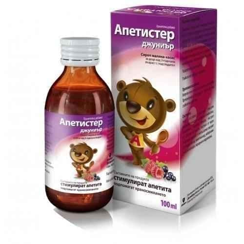 APETISTER JUNIOR syrup UK