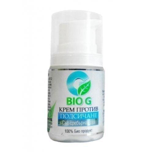 BIO G BABY BIO CREAM AGAINST CUTTING 50ml UK
