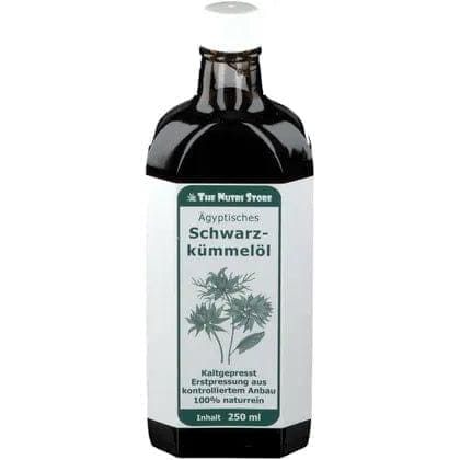 Black cumin seed oil, 100% Egyptian cold-pressed UK