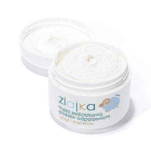 Breast cream ZIAJA ZIAJKA Breast gloss ointment 50ml UK