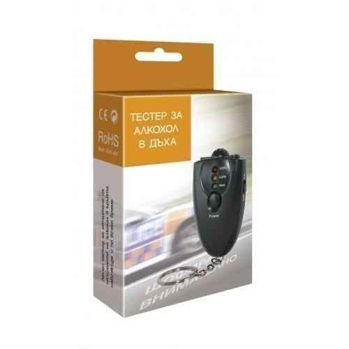 BREATHING ALCOHOL TESTER for multiple use with a flashlight UK