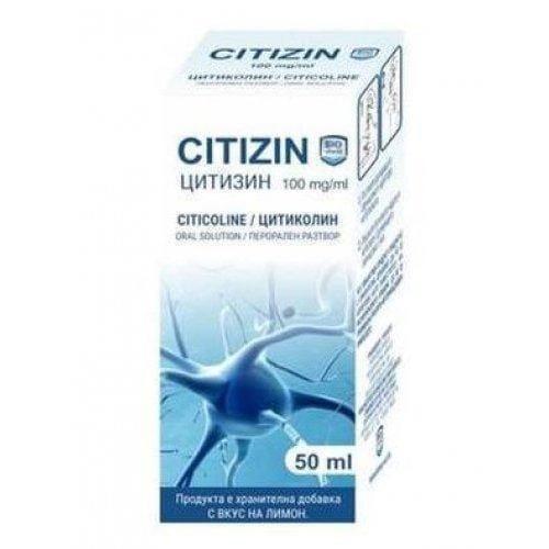 CITIZINE SYRUP 100mg / ml 50ml CITIZIN UK