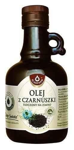 Cold pressed black cumin oil 250ml UK