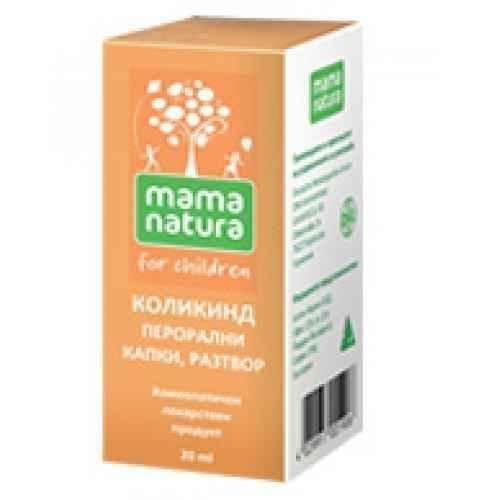 COLICIND homeopathic drops for colic 20 ml. UK