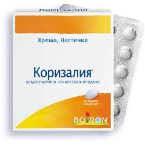 CORISALIA with rhinitis 40 tablets, CORISALIA UK