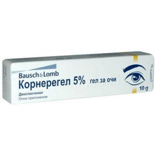 CORNEREGEL gel 5% 10g., CORNEREGEL gel UK