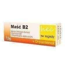 Cracks in the corners of the mouth HEC B2 ointment for 7.5 g rations UK