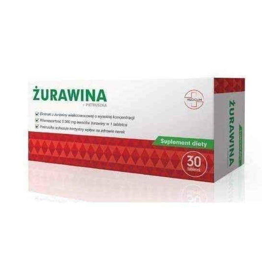 Cranberry + Parsley x 30 tablets, cranberry capsules UK